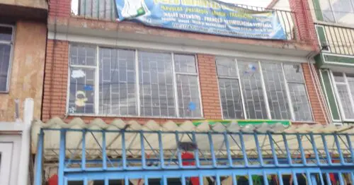LICEO INFANTIL GLENN DOMAN SAN LUIS LICEO INFANTIL GLENN DOMAN SAN LUIS